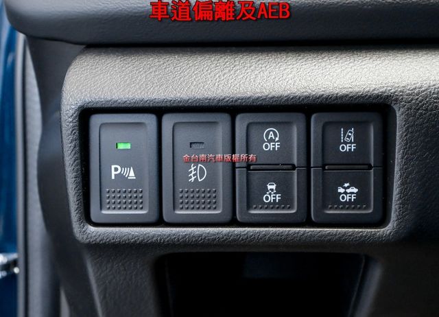 24年式 24/9月領 4WD 只跑26km 全景天窗 ACC AEB 車道偏離 環景 車載系統 原鈑件 現省29萬  第11張相片