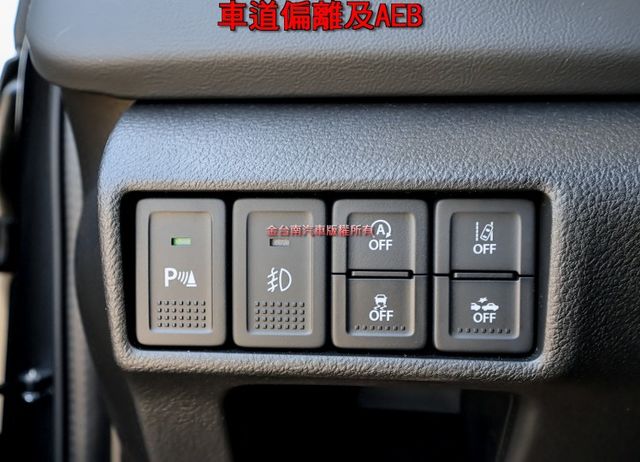 24年式 24/9月領 4WD 只跑466km 全景天窗 ACC AEB 車道偏離 環景 車載系統 原鈑件 現省29萬  第9張相片