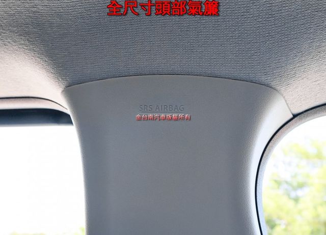 24年式 24/9月領 4WD 只跑466km 全景天窗 ACC AEB 車道偏離 環景 車載系統 原鈑件 現省29萬  第19張相片