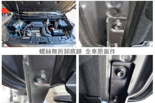 24年式 24/9月領 4WD 只跑466km 全景天窗 ACC AEB 車道偏離 環景 車載系統 原鈑件 現省29萬  第20張相片