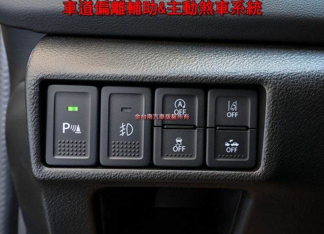 24年式 4WD旗艦版 買了沒開只跑44公里 全景天窗 ACC AEB 車道偏離 車載系統 雙區恆溫 可全貸!  第11張相片