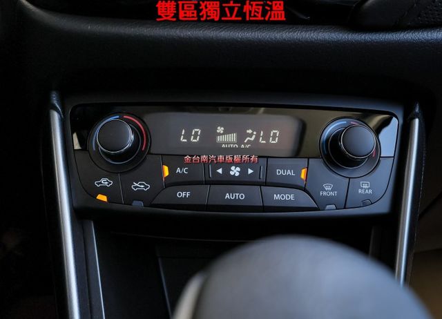 24年式 4WD旗艦版 買了沒開只跑44公里 全景天窗 ACC AEB 車道偏離 車載系統 雙區恆溫 可全貸!  第17張相片