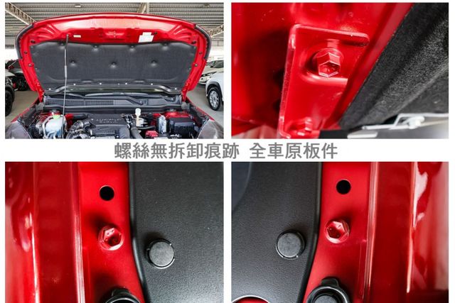 24年式 4WD旗艦版 買了沒開只跑44公里 全景天窗 ACC AEB 車道偏離 車載系統 雙區恆溫 可全貸!  第20張相片