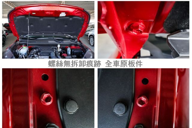 4WD旗艦版 23年式 原廠主管用車 只跑1千 全景天窗 ACC AEB 車道偏離 環景 車載系統 全車原板件 可全貸!  第20張相片