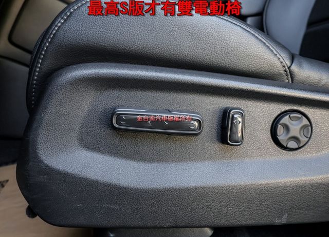 最高S版 只跑3.4萬 全景天窗 雙電動椅 ACC AEB 車道偏離 快撥 衛星導航 電動尾門 全車原鈑件 可全貸!  第9張相片