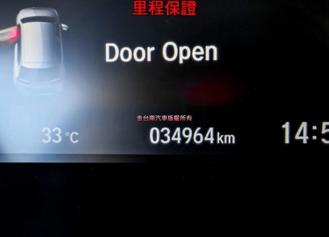 最高S版 只跑3.4萬 全景天窗 雙電動椅 ACC AEB 車道偏離 快撥 衛星導航 電動尾門 全車原鈑件 可全貸!  第14張相片