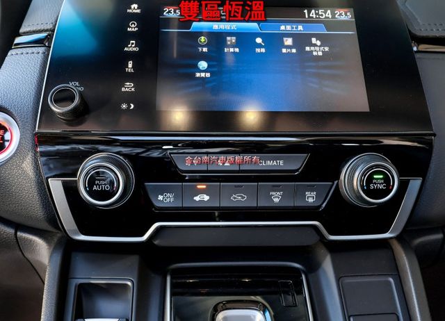 最高S版 只跑3.4萬 全景天窗 雙電動椅 ACC AEB 車道偏離 快撥 衛星導航 電動尾門 全車原鈑件 可全貸!  第17張相片