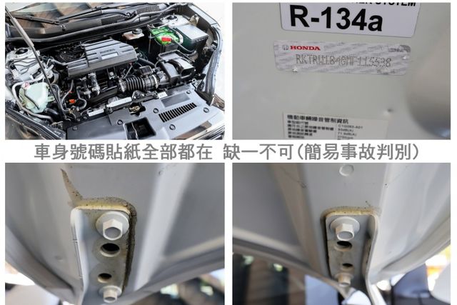 最高S版 只跑3.4萬 全景天窗 雙電動椅 ACC AEB 車道偏離 快撥 衛星導航 電動尾門 全車原鈑件 可全貸!  第20張相片