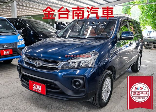 精緻版 只跑3.4萬 定速 ABS 循跡防滑 雙安 後座冷氣出風口 一手車 全車原鈑件 可全貸 附全額發票!  第1張相片