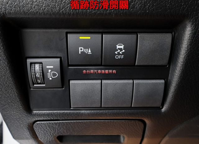 全車九安 經典版 一手車 只跑7.4萬 里程保證 TCS ABS 雙安 車況超好 代步通勤好選擇 可全貸!  第14張相片