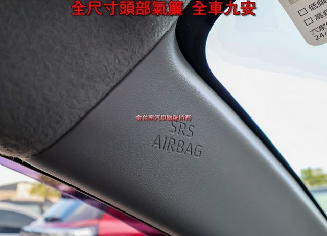 全車九安 經典版 一手車 只跑7.4萬 里程保證 TCS ABS 雙安 車況超好 代步通勤好選擇 可全貸!  第19張相片
