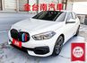 總代理 20年式20年領牌 只跑4.4萬 全車原板件 雙電動椅 5AS安全輔助 車載系統 電動尾門 可全貸!  第1張縮圖