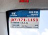 小休旅 一手車 只跑6.1萬 全車原鈑件 TCS ABS 六安 原廠保養 里程保證 不用殺價就很便宜!  第17張縮圖