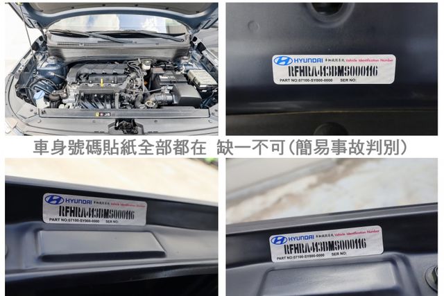 小休旅 一手車 只跑6.1萬 全車原鈑件 TCS ABS 六安 原廠保養 里程保證 不用殺價就很便宜!  第20張相片