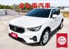 只跑2.4萬 一手車 全車原板件 原廠保固中 記憶椅 ACC AEB 車道維持 車載系統 可全貸 不用殺價就很便宜!  第1張縮圖