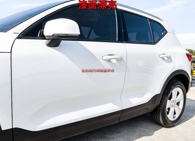 只跑2.4萬 一手車 全車原板件 原廠保固中 記憶椅 ACC AEB 車道維持 車載系統 可全貸 不用殺價就很便宜!  第7張相片