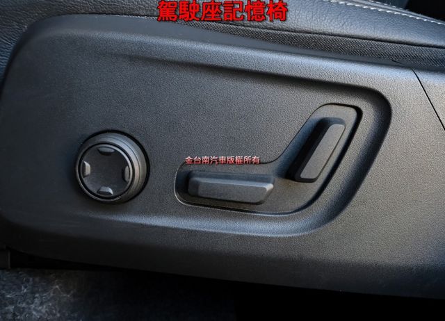 只跑2.4萬 一手車 全車原板件 原廠保固中 記憶椅 ACC AEB 車道維持 車載系統 可全貸 不用殺價就很便宜!  第11張相片
