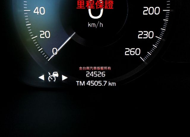 只跑2.4萬 一手車 全車原板件 原廠保固中 記憶椅 ACC AEB 車道維持 車載系統 可全貸 不用殺價就很便宜!  第14張相片