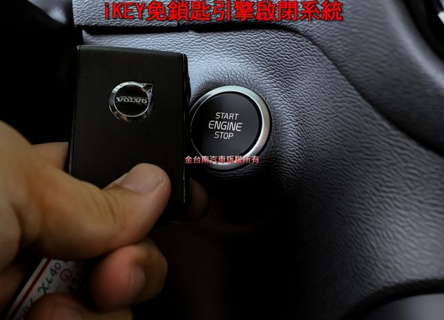 只跑2.4萬 一手車 全車原板件 原廠保固中 記憶椅 ACC AEB 車道維持 車載系統 可全貸 不用殺價就很便宜!  第15張相片
