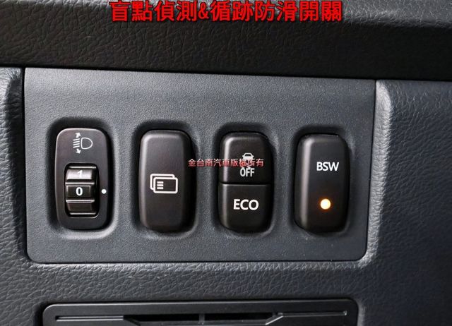 自排 八人座 客貨兩用 一手車 只跑6.9萬 TCS 盲點 倒車顯影 NAVI 影音 附全額發票 可全貸 事業打拼好幫手  第14張相片