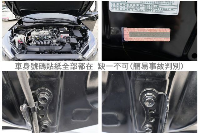 豪華版 只跑2.9萬 ACC AEB 車道維持及偏離 iKEY TCS 恆溫 ABS 一手 原鈑件不用殺價就很便宜!  第20張相片
