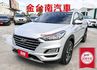 豪華版 只跑8.8萬 iKEY 電動尾門 電動椅 ACC AEB 影音 環景 全車原鈑件 可全貸 不用殺價就很便宜!  第1張縮圖