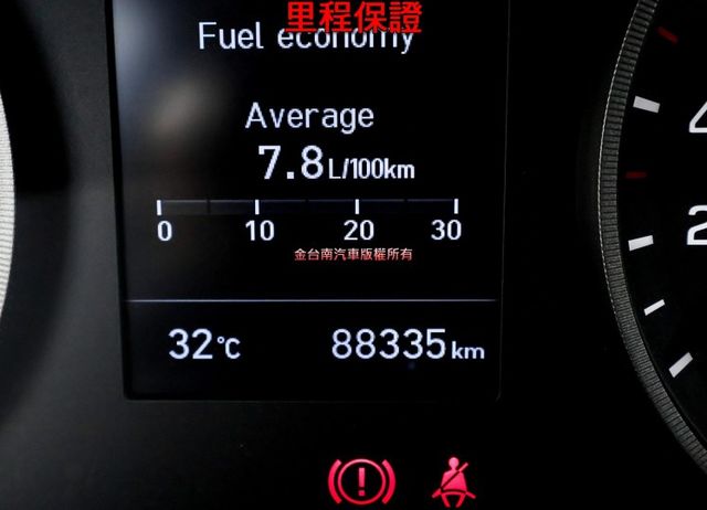 豪華版 只跑8.8萬 iKEY 電動尾門 電動椅 ACC AEB 影音 環景 全車原鈑件 可全貸 不用殺價就很便宜!  第14張相片
