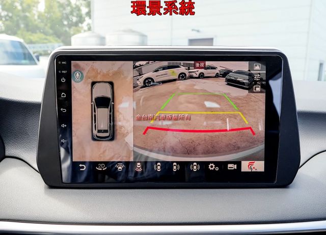 豪華版 只跑8.8萬 iKEY 電動尾門 電動椅 ACC AEB 影音 環景 全車原鈑件 可全貸 不用殺價就很便宜!  第17張相片
