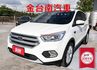 1.5 渦輪 只跑4.7萬 影音 衛星導航 循跡防滑 ABS 七安 一手車 全車原鈑件 里程保證 可全貸  第1張縮圖