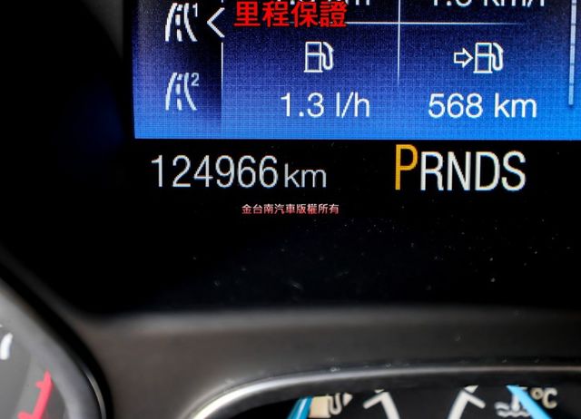 17年式 16/12出廠 渦輪 只跑12.4萬 定速 ABS TCS 倒車顯影 四安 一手車 原鈑件 里程保證 可全貸!  第11張相片