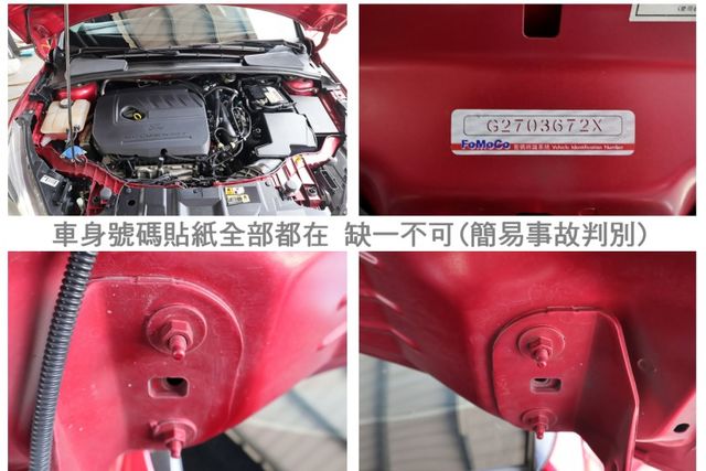 17年式 16/12出廠 渦輪 只跑12.4萬 定速 ABS TCS 倒車顯影 四安 一手車 原鈑件 里程保證 可全貸!  第19張相片