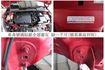 17年式 16/12出廠 渦輪 只跑12.4萬 定速 ABS TCS 倒車顯影 四安 一手車 原鈑件 里程保證 可全貸!  第19張縮圖