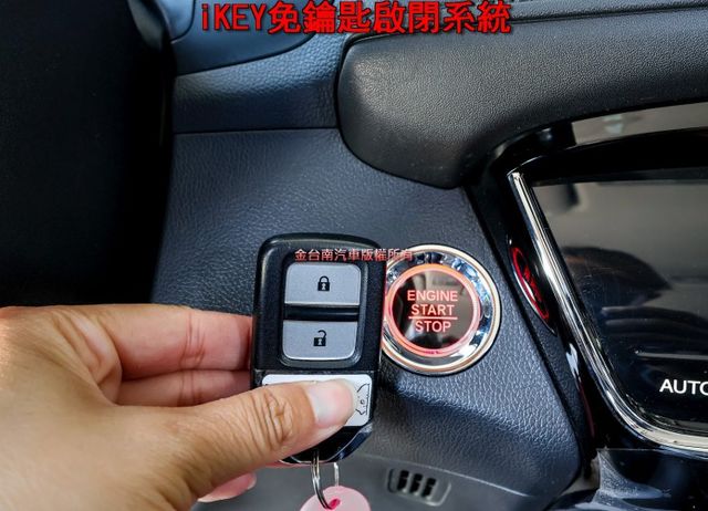 VTi-S 只跑6萬 定速 iKEY 快撥 恆溫 ABS 循跡防滑 八安 一手 里程保證 可全貸!  第14張相片
