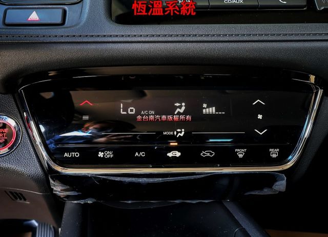 VTi-S 只跑6萬 定速 iKEY 快撥 恆溫 ABS 循跡防滑 八安 一手 里程保證 可全貸!  第16張相片