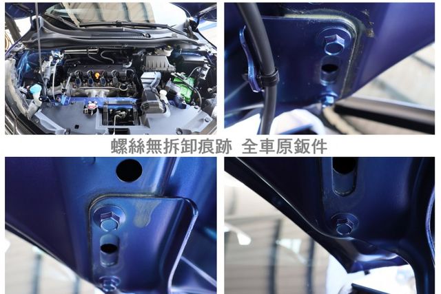 VTi-S 只跑6萬 定速 iKEY 快撥 恆溫 ABS 循跡防滑 八安 一手 里程保證 可全貸!  第19張相片