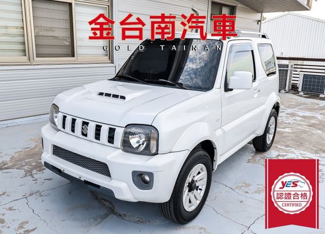 四輪傳動 ABS 雙安 一年只跑不到九千 里程保證 全車原板件 可全貸 不用殺價就很便宜!  第1張相片