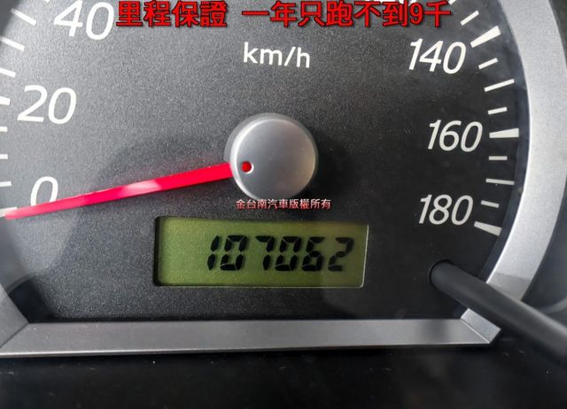 四輪傳動 ABS 雙安 一年只跑不到九千 里程保證 全車原板件 可全貸 不用殺價就很便宜!  第13張相片