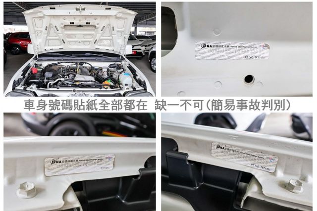 四輪傳動 ABS 雙安 一年只跑不到九千 里程保證 全車原板件 可全貸 不用殺價就很便宜!  第20張相片