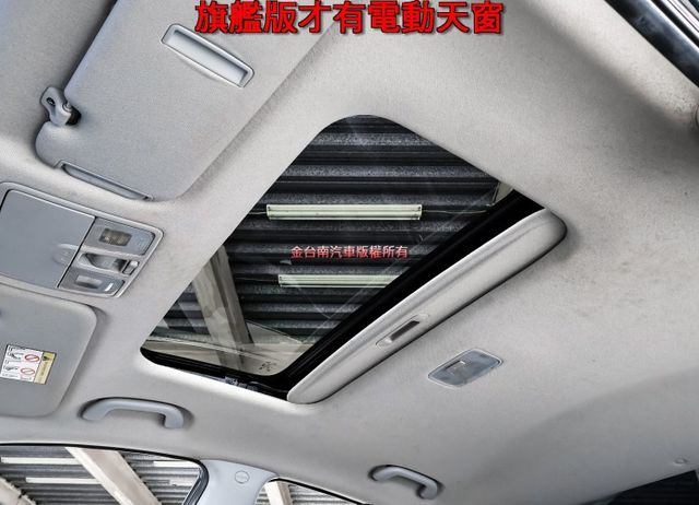 EX旗艦版 只跑6.6萬 里程保證 全車原板件 天窗 iKEY TCS 恆溫 全車六安 可全貸 不用殺價就很便宜!  第10張相片