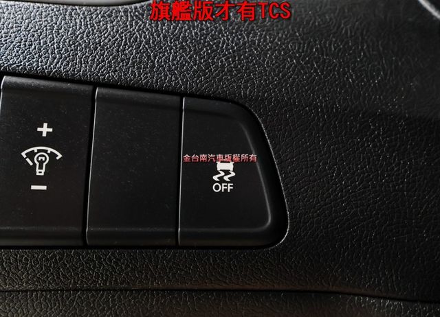 EX旗艦版 只跑6.6萬 里程保證 全車原板件 天窗 iKEY TCS 恆溫 全車六安 可全貸 不用殺價就很便宜!  第11張相片