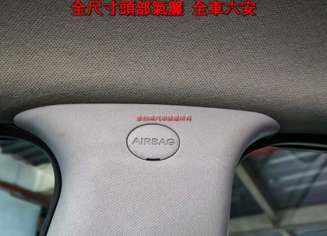 EX旗艦版 只跑6.6萬 里程保證 全車原板件 天窗 iKEY TCS 恆溫 全車六安 可全貸 不用殺價就很便宜!  第18張相片