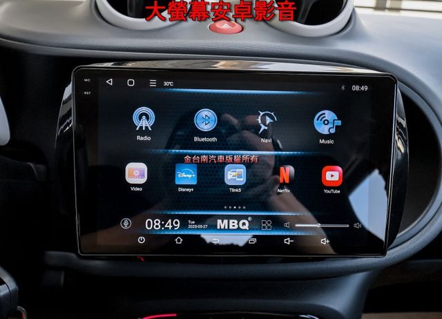 66KW PURE渦輪版 白黑雙色 安卓影音 無線CARPLAY 恆溫 ABS 全車五安 少跑全車原板件 可全貸!  第15張相片