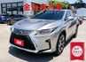 RX350 頂級版 只跑8.4萬 天窗 HUD 衛星導航 記憶椅 雙電動通風椅 ACC AEB 盲點 電動尾門 原鈑件  第1張縮圖