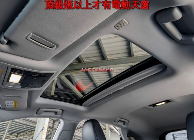RX350 頂級版 只跑8.4萬 天窗 HUD 衛星導航 記憶椅 雙電動通風椅 ACC AEB 盲點 電動尾門 原鈑件  第12張相片