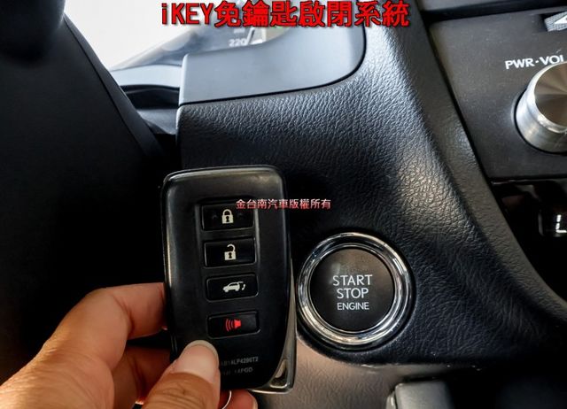 RX350 頂級版 只跑8.4萬 天窗 HUD 衛星導航 記憶椅 雙電動通風椅 ACC AEB 盲點 電動尾門 原鈑件  第17張相片