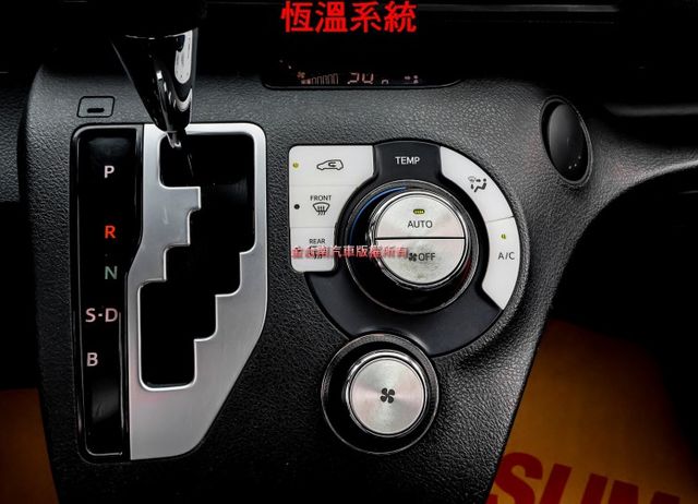 七人座 只跑5.7萬 iKEY 定速 恆溫 TCS HUD 影音 衛星導航 後座冷氣 八安 一手車 原鈑件 原廠保養  第17張相片