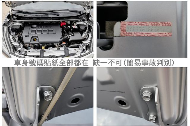 七人座 只跑5.7萬 iKEY 定速 恆溫 TCS HUD 影音 衛星導航 後座冷氣 八安 一手車 原鈑件 原廠保養  第20張相片