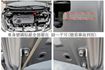 七人座 只跑5.7萬 iKEY 定速 恆溫 TCS HUD 影音 衛星導航 後座冷氣 八安 一手車 原鈑件 原廠保養  第20張縮圖
