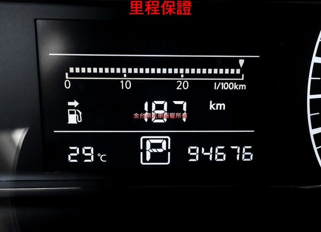 旗艦版 少跑里程保證 車況超好 車載系統 環景 雙區獨立恆溫 衛星導航 iKEY 盲點 可全貸 不用殺價就很便宜!  第12張相片