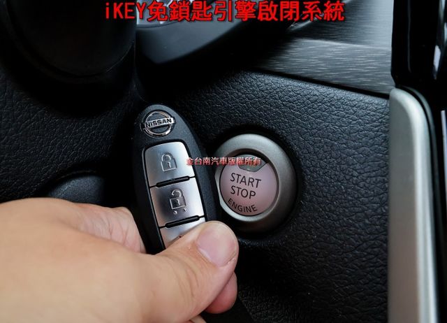 旗艦版 少跑里程保證 車況超好 車載系統 環景 雙區獨立恆溫 衛星導航 iKEY 盲點 可全貸 不用殺價就很便宜!  第13張相片